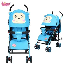 HOPE Мультфильм Путешествия ребенка свет-лампочка складная детская коляска с козырьком может лежать ударопрочный ребенок четыре колеса коляска