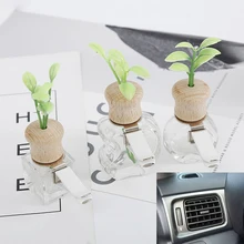 Автомобильный ароматизатор на клипсе трава освежитель воздуха авто выход украшение пустая бутылка вентиляционный орнамент аксессуар подарок без духов