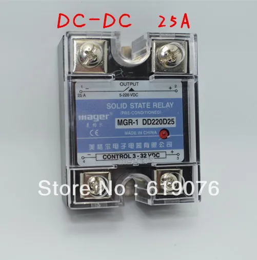 Магер SSR 25A DC-DC твердотельное реле качество Товары MGR-1 DD220D25 | Обустройство дома