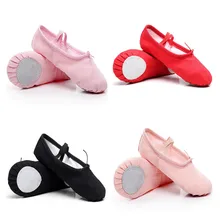 Детская Балетная обувь; парусиновые балетные танцевальные Тапочки с раздельной подошвой для девочек; Детские балетки для занятий танцами; обувь для маленьких девочек