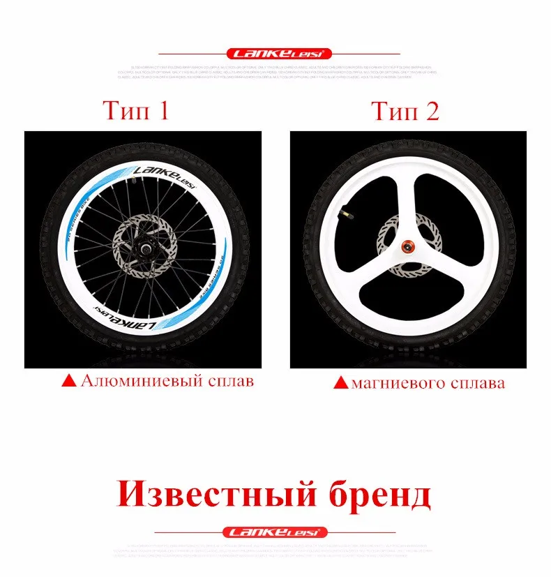 11-RU