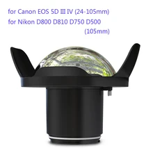 Underwater 40m Photography Anti-reflective Wide Angle Fisheye Lens for Nikon Canon Camera Seafrogs Meikon Waterproof Housing 