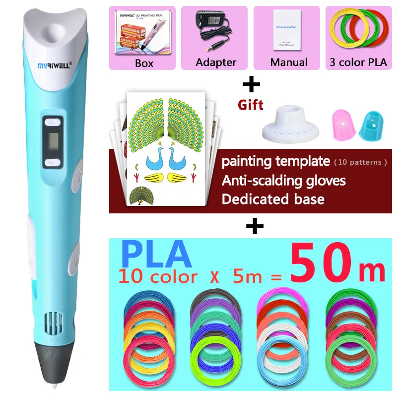 2PLA-50-