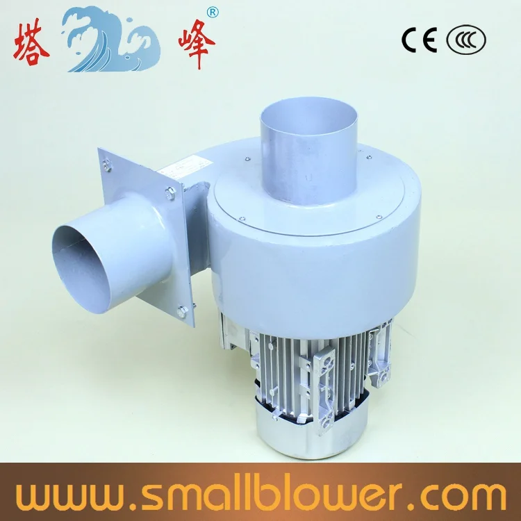 Buy 370w centrifugal suction fan duct small kitchen