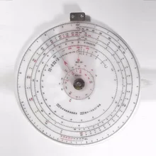 

04 Aluminium Alloy Calculating disk Calculation of Wheel 04 plastic tray alloy wheel Reconnoitre Calculation Dish
