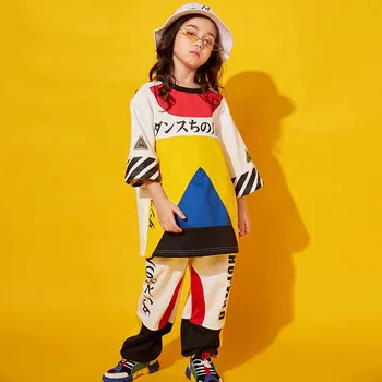 

New Jazz Dance Costumes Hip Hop Kids Performance Dance wear Girls Hiphop Clothes Street Dance Stage Show Wear DQS1182