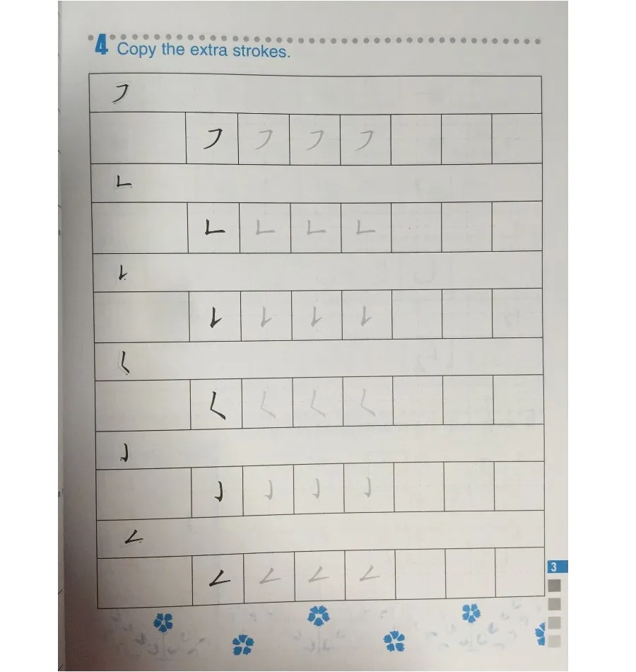 Chinês e Inglês Livro e Livro Fáceis para Chinês Lote Bilíngüe Livro Estudantes Didático: Passos Volume 1 2 Pçs - Mod. 207690 11 2 pçs lote bilíngüe Chinês e Inglês
