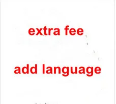 

extra fee for add language