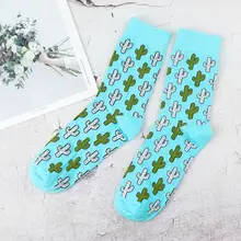 Модные носки хлопковые с забавным принтом для мужчин и женщин, унисекс, длинные носки с принтом кактуса, теплые носки осень-зима, забавные мягкие дышащие носки