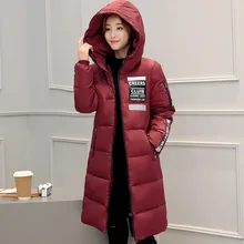 Ukraine Top Fashion Cotton Solid No Zipper Slim Winter Padded Girls Long 2016 New Korean Female