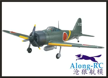 

EPO RC plane World War II aircraft airplane RC MODEL HOBBY TOY HOT SELL A6M2 ZERO Fighter (have kit set or PNP set )