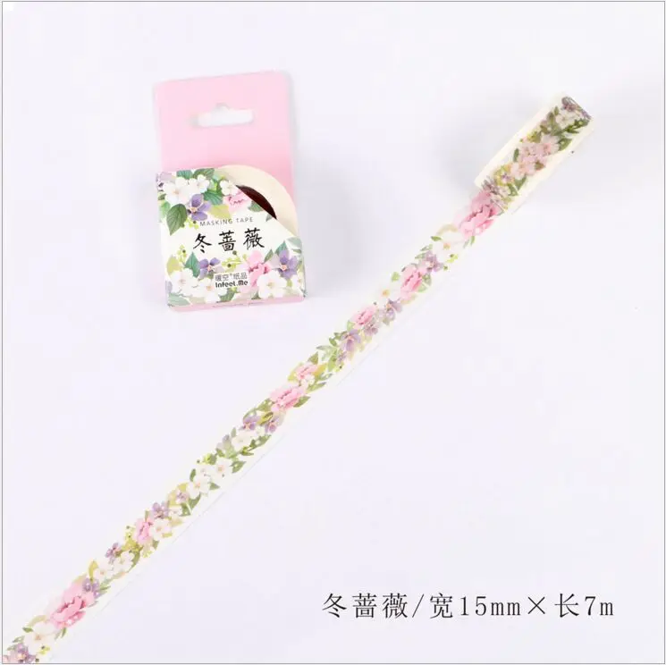 QQ20170729153348