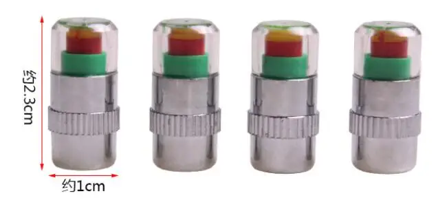 tyre monitor3