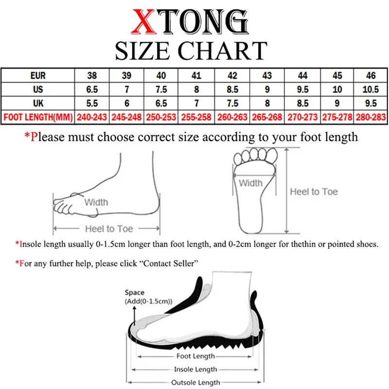 XTONG800