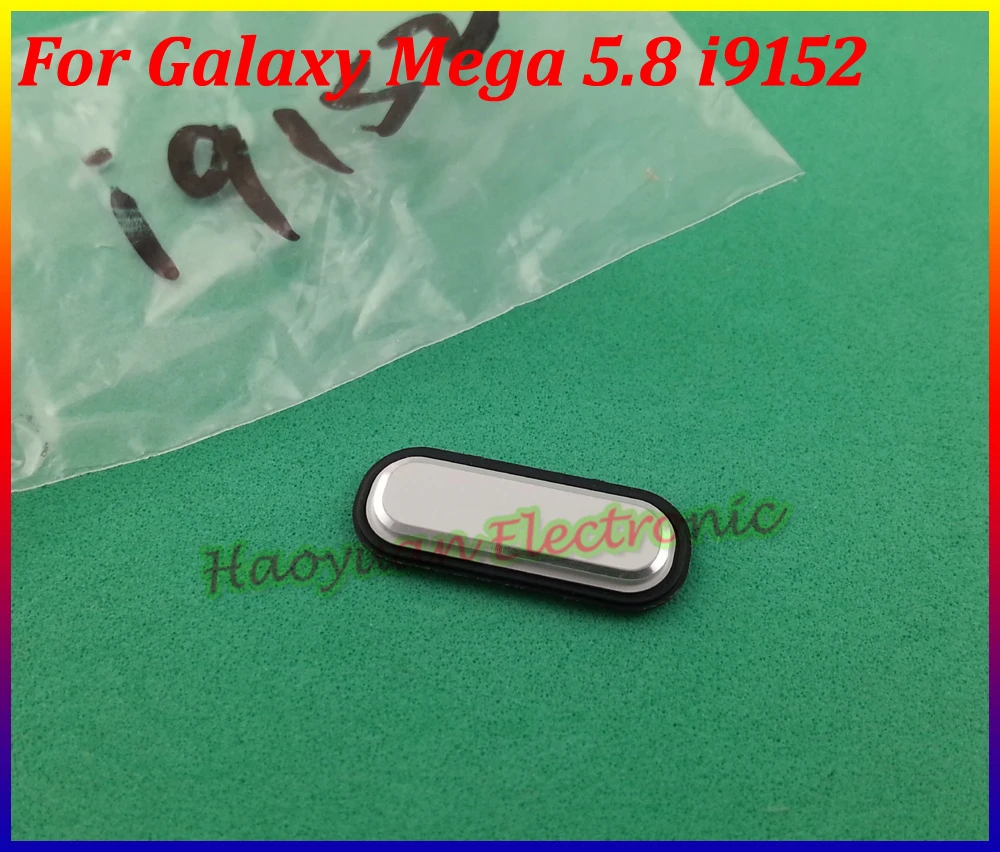 HAOYUAN. P. W чехол для samsung Galaxy Mega 5,8 i9152 10 шт./лот