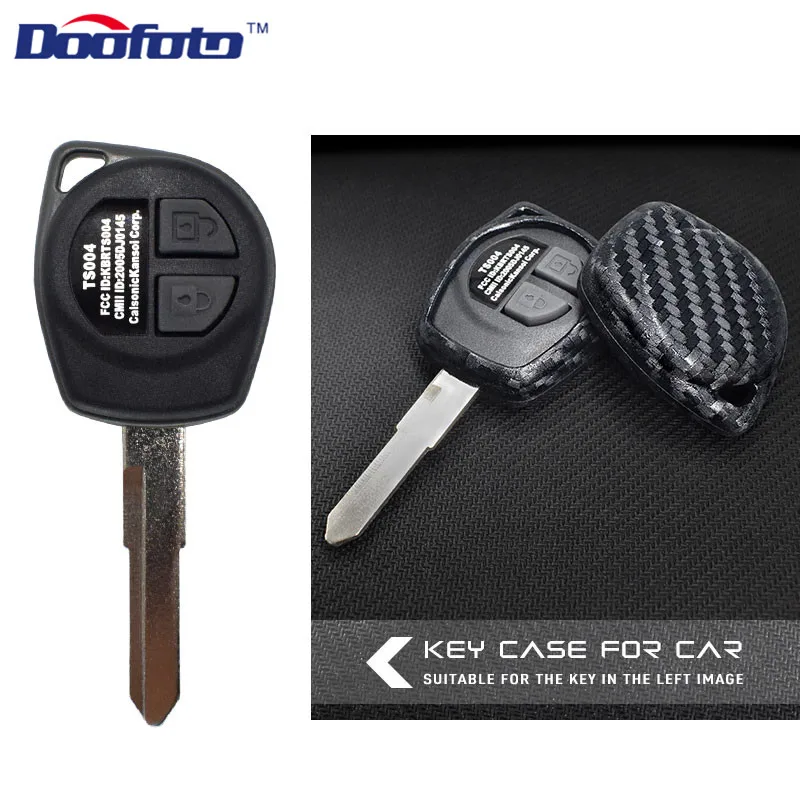 Carbon fiber key cover for SUZUKI (6)