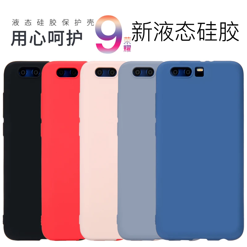 

Have Original Official Style Silicone All-inclusive Cases For Huawei Honor 9/Honor 9 lite Case For Huawei Honor 8 Pro Cover Case