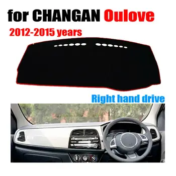 

Car dashboard covers mat for CHANGAN Oulove 2012-2015 years Right hand drive dashmat pad dash cover auto dashboard accessories