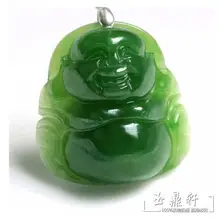 Нужен безупречный шпинат зеленый нефрит и натуральный нефрит Кулон Будда Майтрейя открытый кулон нефрит Женские Подвески модели