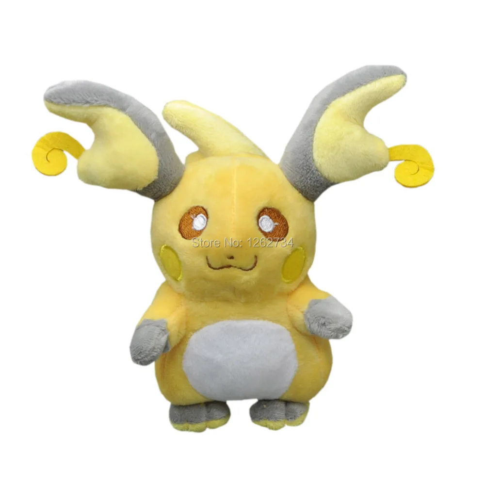 

Free Shipping EMS 100/Lot Raichu 5.5" Plush Doll Figure