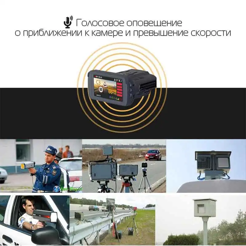  Olysine Russian Anti Radar Detector Car DVR Full HD 1296P Ambarella A7 3 in 1 GPS Car Camera Speedc