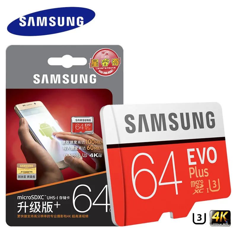 Карта памяти SAMSUNG EVO Plus HD Micro SD 128G 64 Гб U3 32 Гб U1 класс 10 карта MicroSD UHS-I карта MicroSD смартфон планшетный ПК