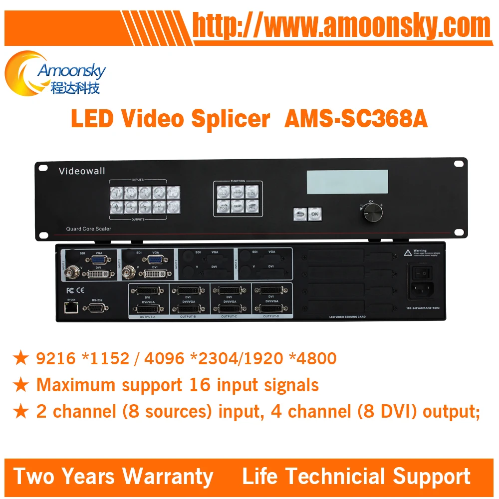 Лучшая цена ams-sc368a 8 К контроллера видеостены видео масштабирования переключатель