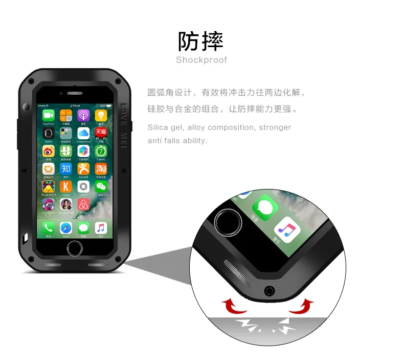 Оригинальный мощный чехол Love Mei для Apple iPhone 7 4 дюйма водонепроницаемый