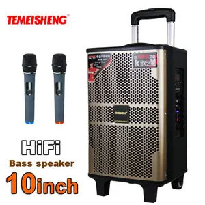 QX-1020