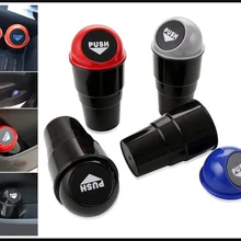 Автомобильное Мусорное ведро с Автоматическое мусорное ведро пыли Чехол держатель коробка для шпилек авто-Стайлинг для Audi я Ах A8 A3 A4 A6 A5 Q7 R A3 3-дверный