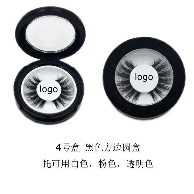 QQ20170706090227