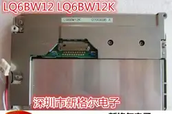 LQ6BW12K 5,6 lcd-панель