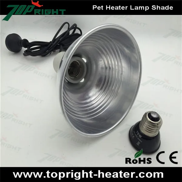 pet heater lamp shade with ceramic heater lamp 1.jpg