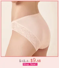 silk basic-PANTIES 197X276 002