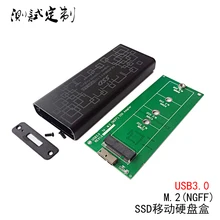 M2NGFF кардридер мобильный жесткий диск SSD твердотельный кардридер M2SATA считывающий диск Жесткий диск твердотельный