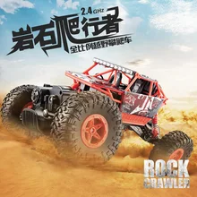 RC Рок сканеры Q20 Q21 Q22 2.4 г 2ch 4WD вождения RC автомобиль двойной Двигатели йети автомобилей Дистанционное управление автомобиль внедорожник игрушка