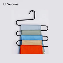 LF Sxsounai утюг Нержавеющая сталь брюки рамка многослойная Волшебная Нескользящая s-брюки зажим вешалка многофункциональный шкаф