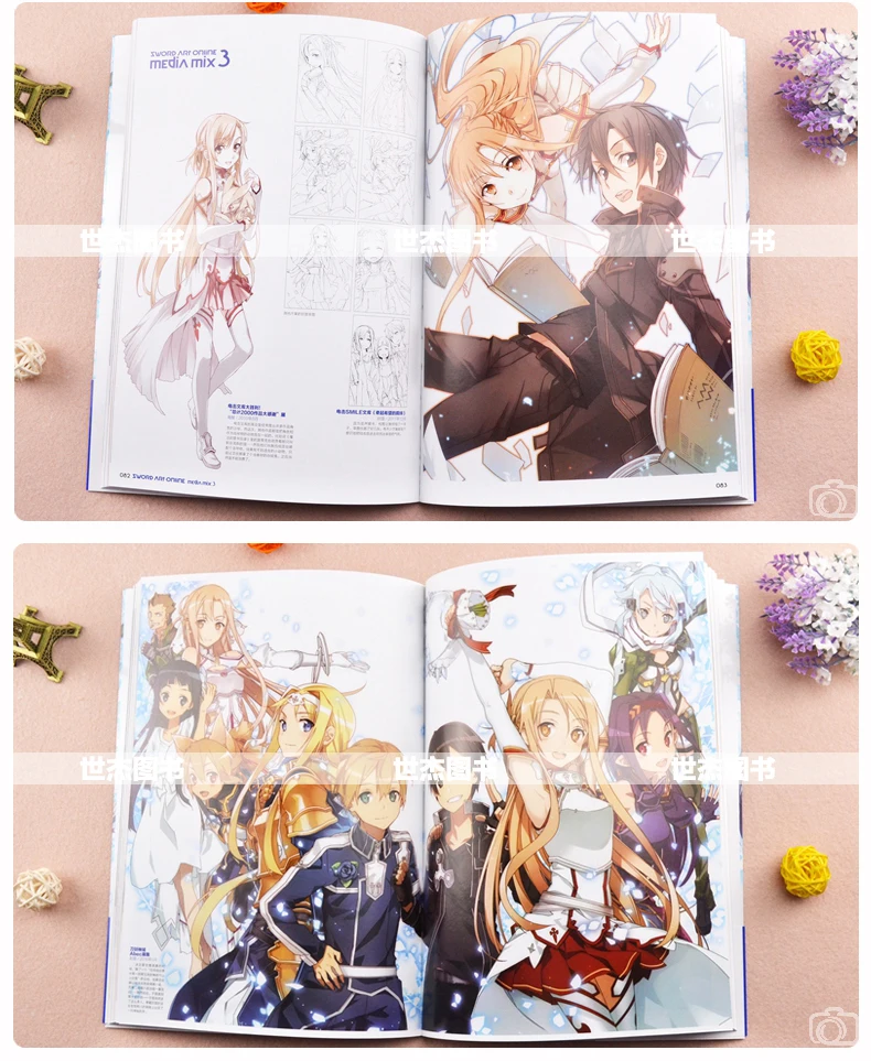 157 страниц Sword Art Online SAO Artbook kiriito Kirigaya Kazuto Yuuki Asuna картина в стиле комикса набор книг фотографии косплей реквизит подарок