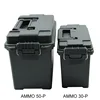 Ammo Box Military Style Plastic Storage Can Heavy Duty Caliber Bulk Ammo Crate Lightweight Storage Case Tactical Bullet box ► Photo 2/6