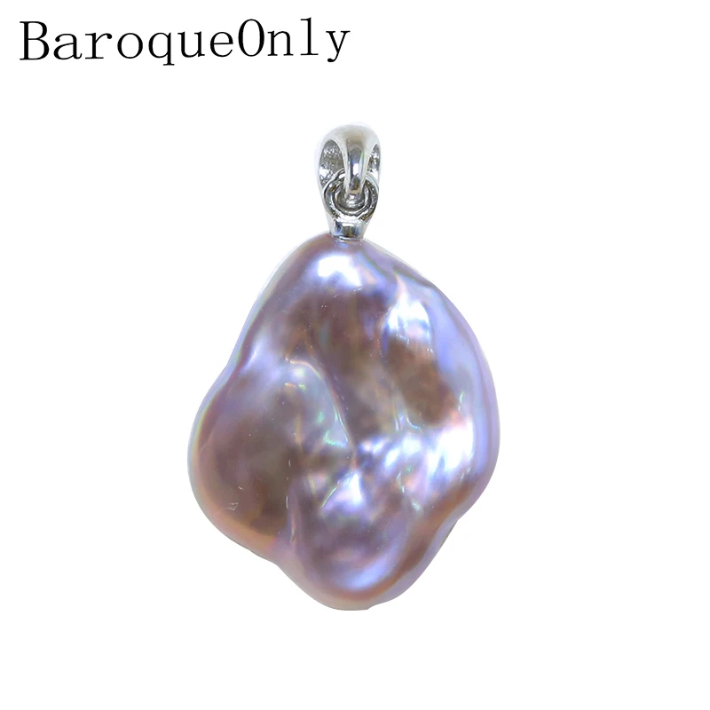 BaroqueOnly фиолетовый лепесток жемчужная подвеска в стиле барокко большой размер пресноводные жемчужины неправильной формы Смешанные цвета ожерелье кулон хорошее ювелирное изделие PE