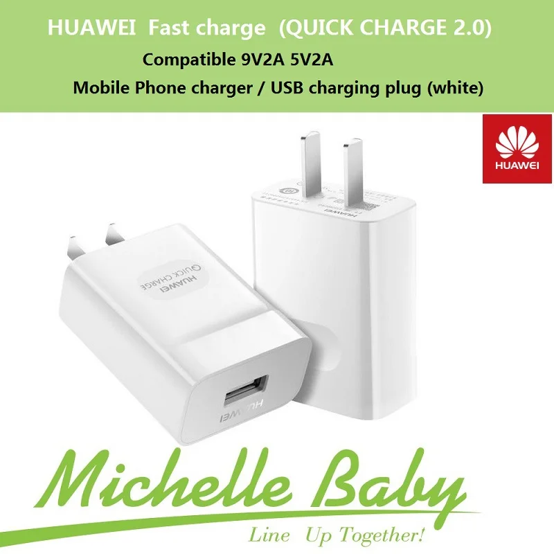 100% Original HUAWEI Quick Charge 2.0 Fast charge 9V2A and 5V2A Mobile ...