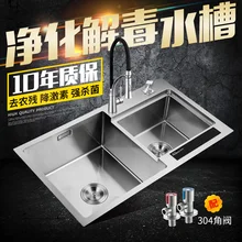 Кухонный очиститель фруктов и овощей из нержавеющей стали 304, автоматическая Бытовая дезинтоксикационная машина для фруктов и овощей