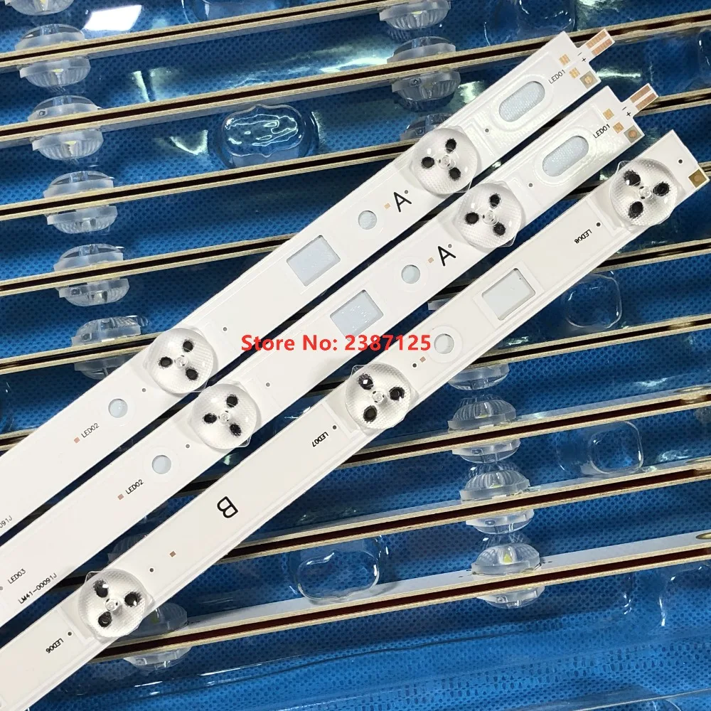 

3PCS LED Backlight Strip for S ony 32"TV LM41-00091K LM41-00091J SAMSUNG_2014_SONY_DIRECT_FIJL_32V_A3228_8LEDs_REV1.2 612mm