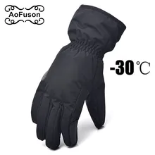 Лыжные сноубордические перчатки. Унисекс ветрозащитные водонепроницаемые дышащие зимние теплые перчатки для катания на лыжах, велоспорта, снежных плюшевых перчаток, S-XXL