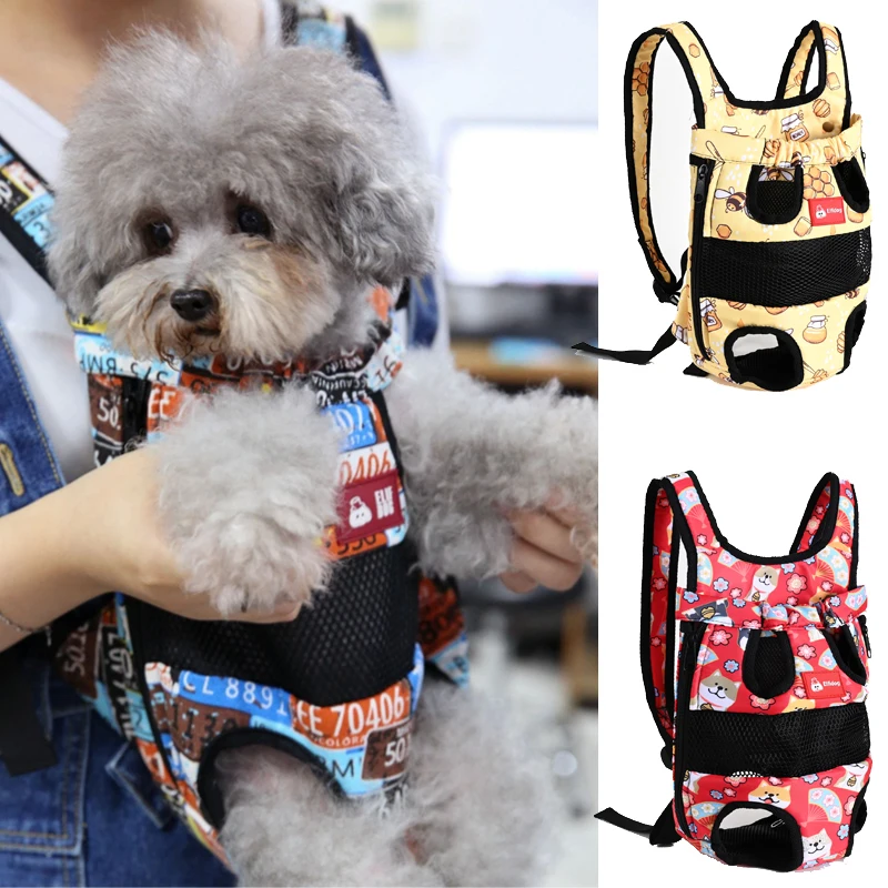 

Luxury Dog Carrying Bags Comfort Safe Carry Home Cat Puppy Bag Shoulder Handbag For Small Animal Pet Carrier Backpack Supplies