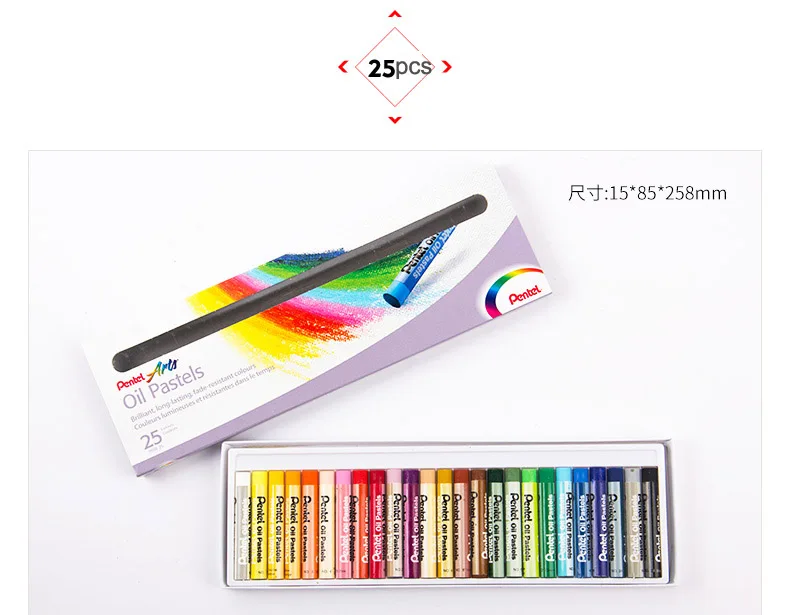 Pentel Oil Pastel PHN 50 цветов Профессиональный рисунок палочка моющаяся масляная краска мягкая Пастельная для художника, студента, детей