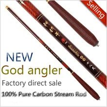 Поток сверхтвердый стержень 3,6 М 4,5 М 5,4 м 6,3 м 7,2 м гофрированный Карп удочка для ловли на течении углерода Superha