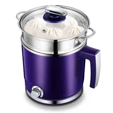 AJL-338D 2L многофункциональная электрическая чашка с электроподогревом мгновенный горшок для лапши небольшой горшок с цветным покрытием сталь с пароваркой