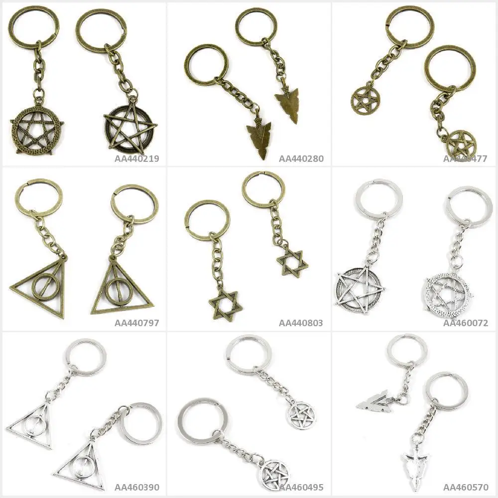 

Antique Bronze Silver Tone Keychain Keyring Arrow Head Star of David the Deathly Signs Mogen Triangle Key Chain Jewelry Charms