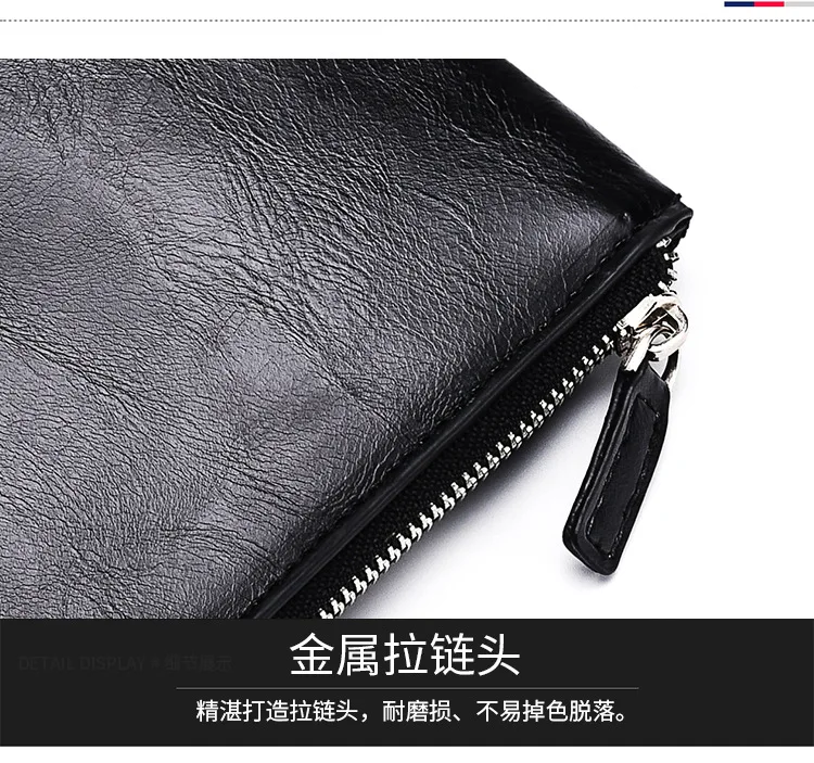 Новый мужской длинный кошелёк, Корейская модель Молодежная молния мужской Мобильный телефон сумка ультратонкий кошелек